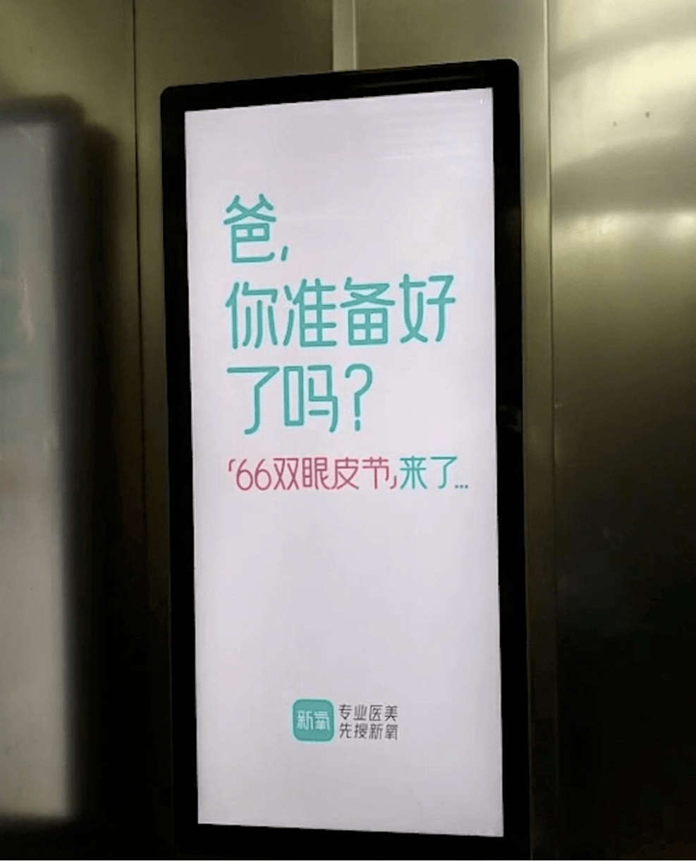 在超市里开农场是一种什么体验?让infarm告诉你