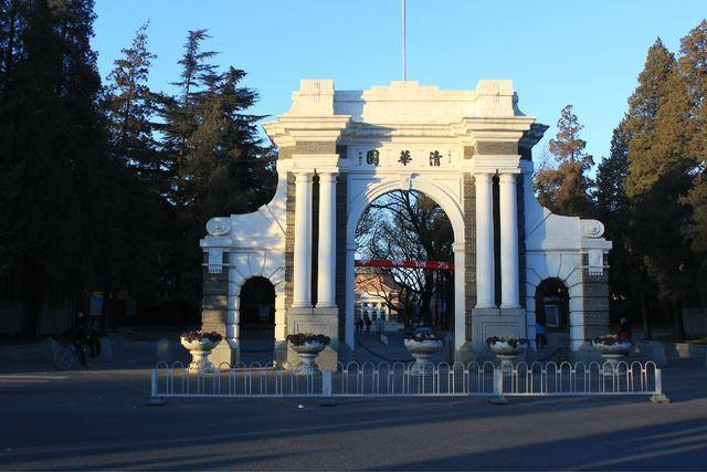 中国大学学科实力排行榜,清华仅第二,武大进不了前十,人大第五