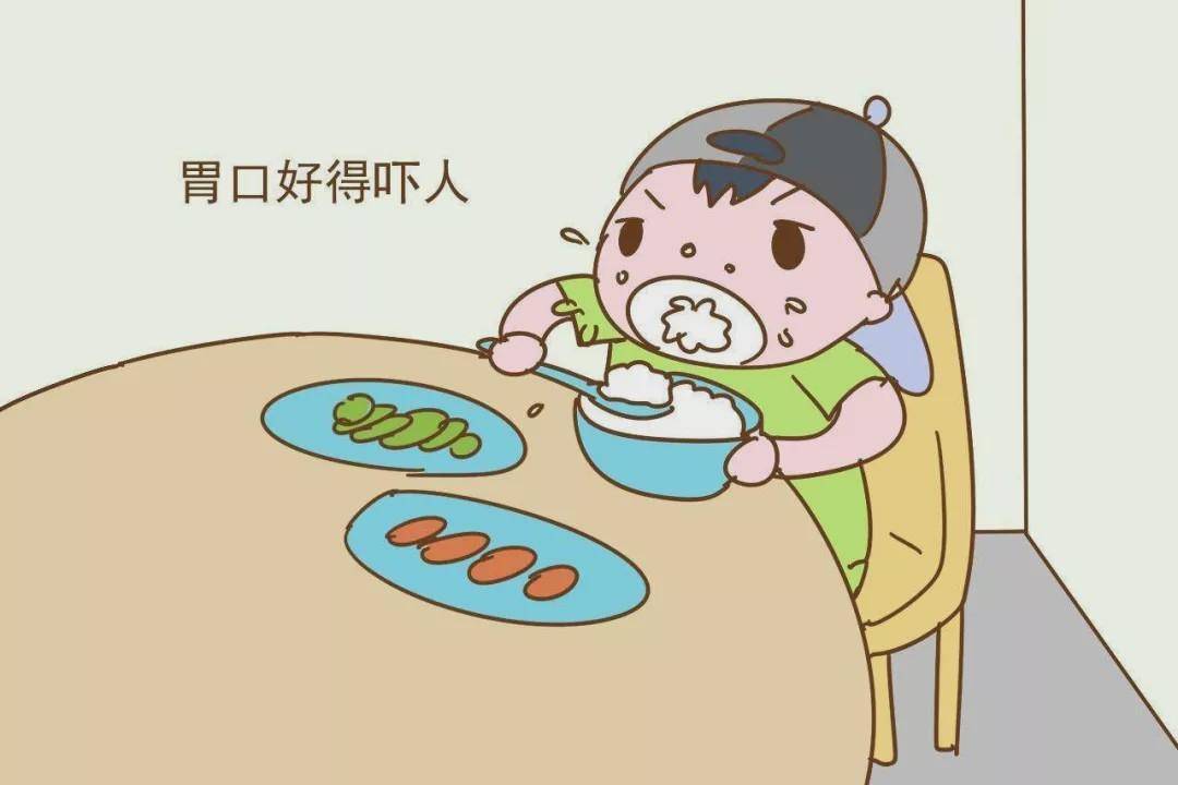 孩子总是吃不饱刚吃完又喊饿可能是胃强脾弱哦