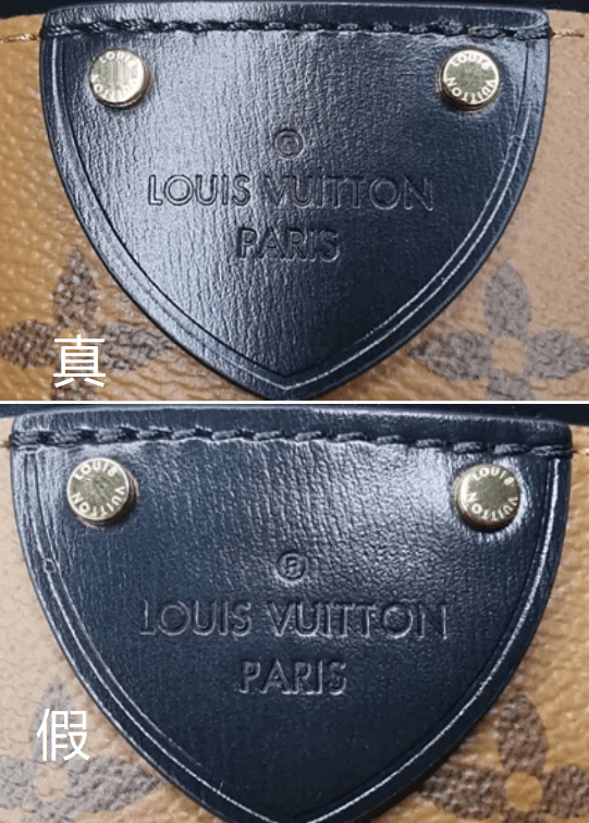 奢侈品鉴定揭秘lv圆筒包保温桶真假鉴定小技巧