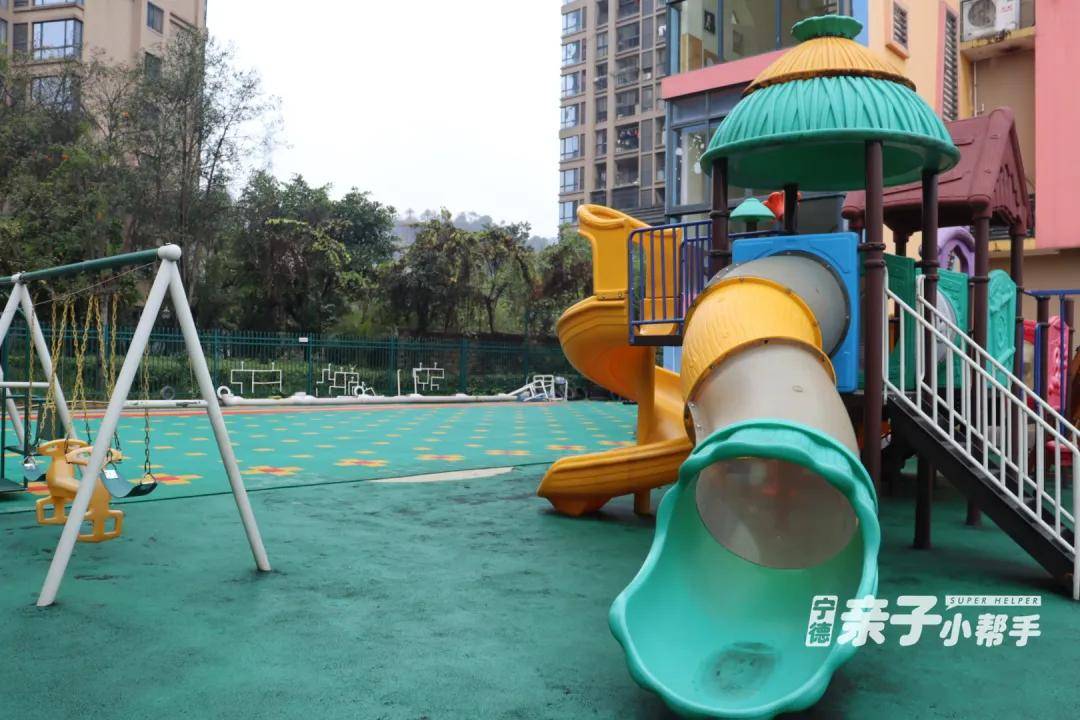 宁德郦景阳光幼儿园图片