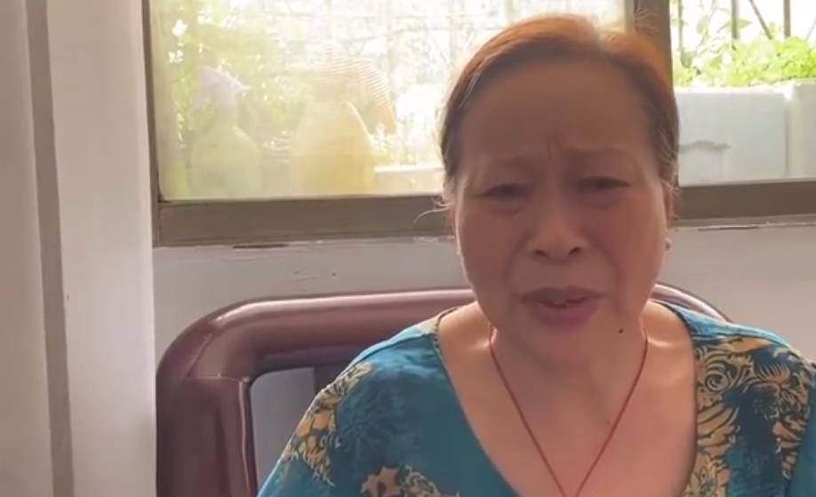 阿姨|大妈攒点钱就存银行 存到120万想取时崩溃