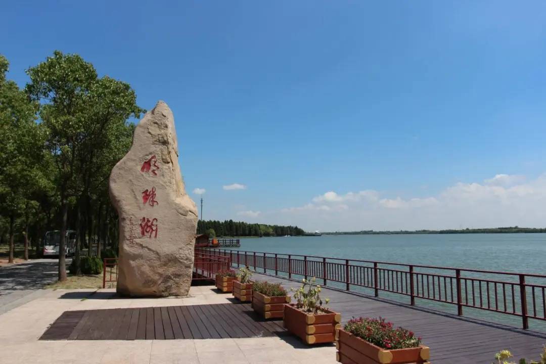 今日芒种春争日夏争时不负明珠湖畔诗意时光