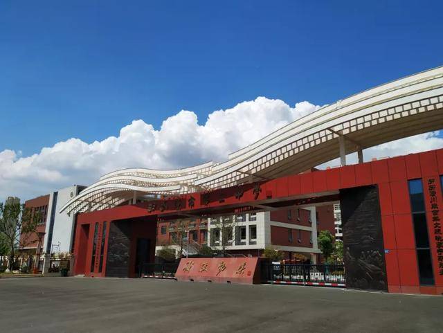 武汉第十大名高出炉,万万没想到是这个"后浪"