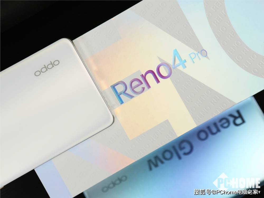 opporeno4pro图赏renoglow晶莹剔透