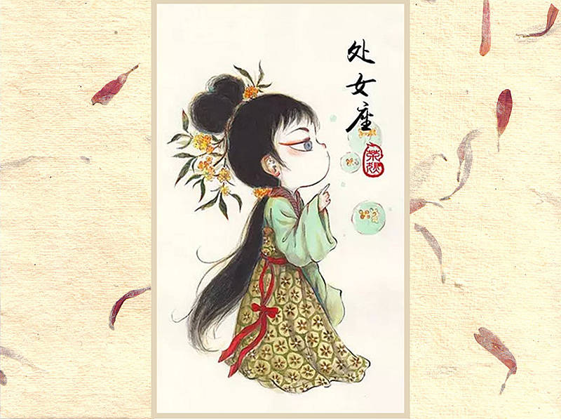 原创十二星座拟人化国画古风很罕见天蝎座真是个蛇蝎美人呐