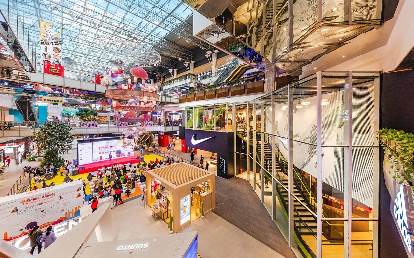 新光天地溜冰场