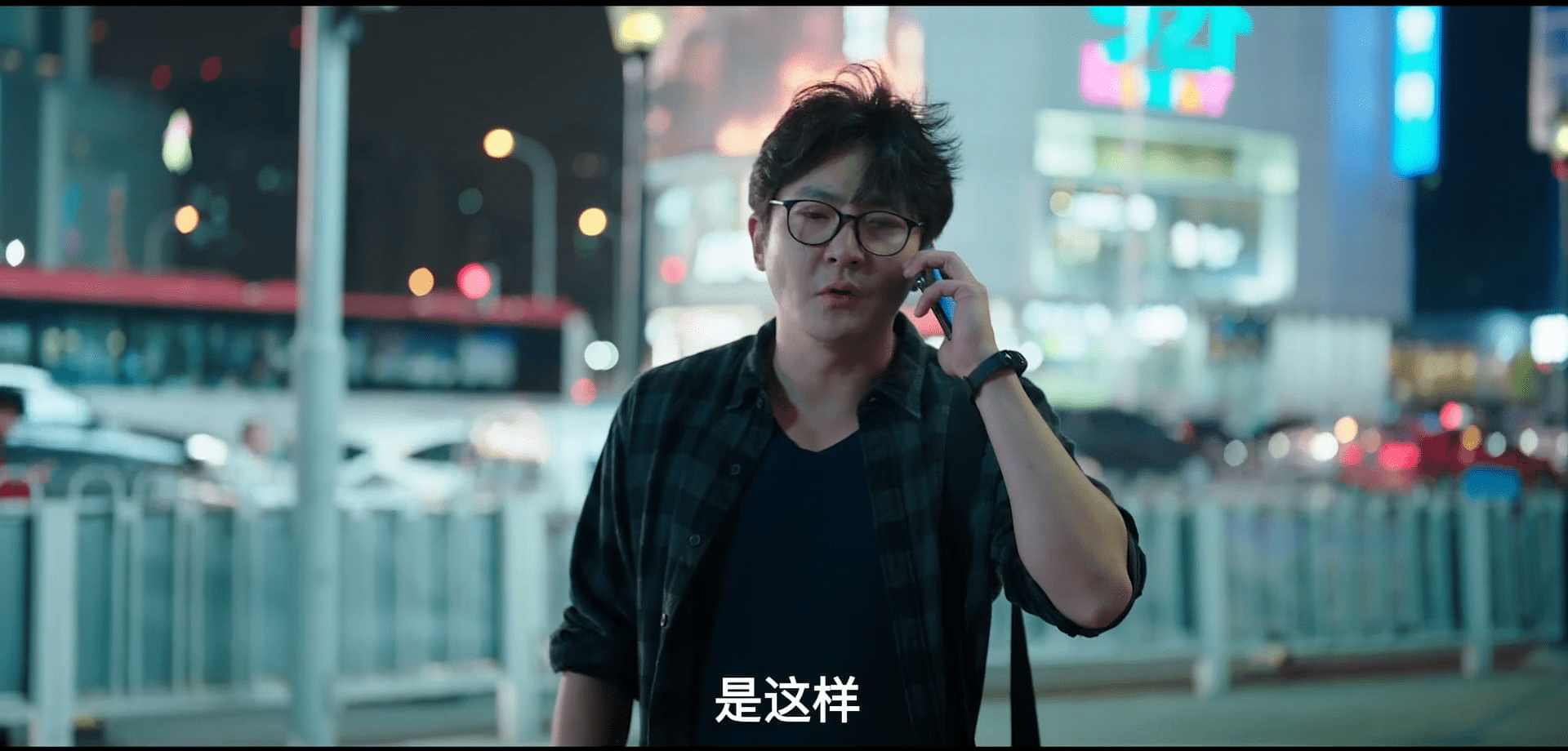 余欢水借钱给兄弟,兄弟却说想什么时候还就什么时候还