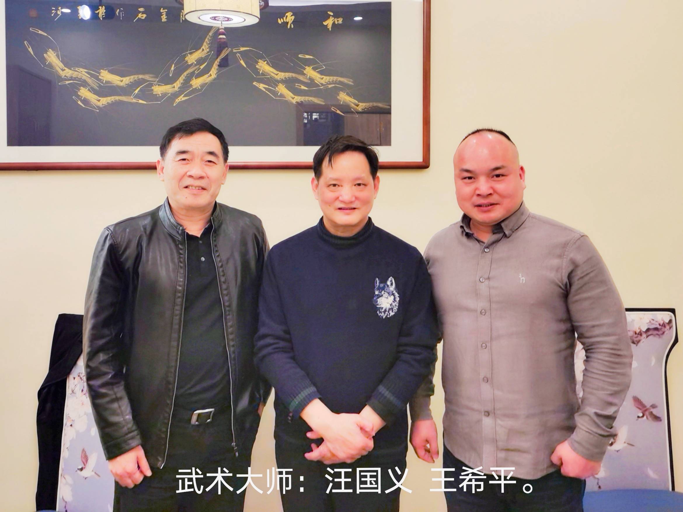 金源,中国书画代表人物