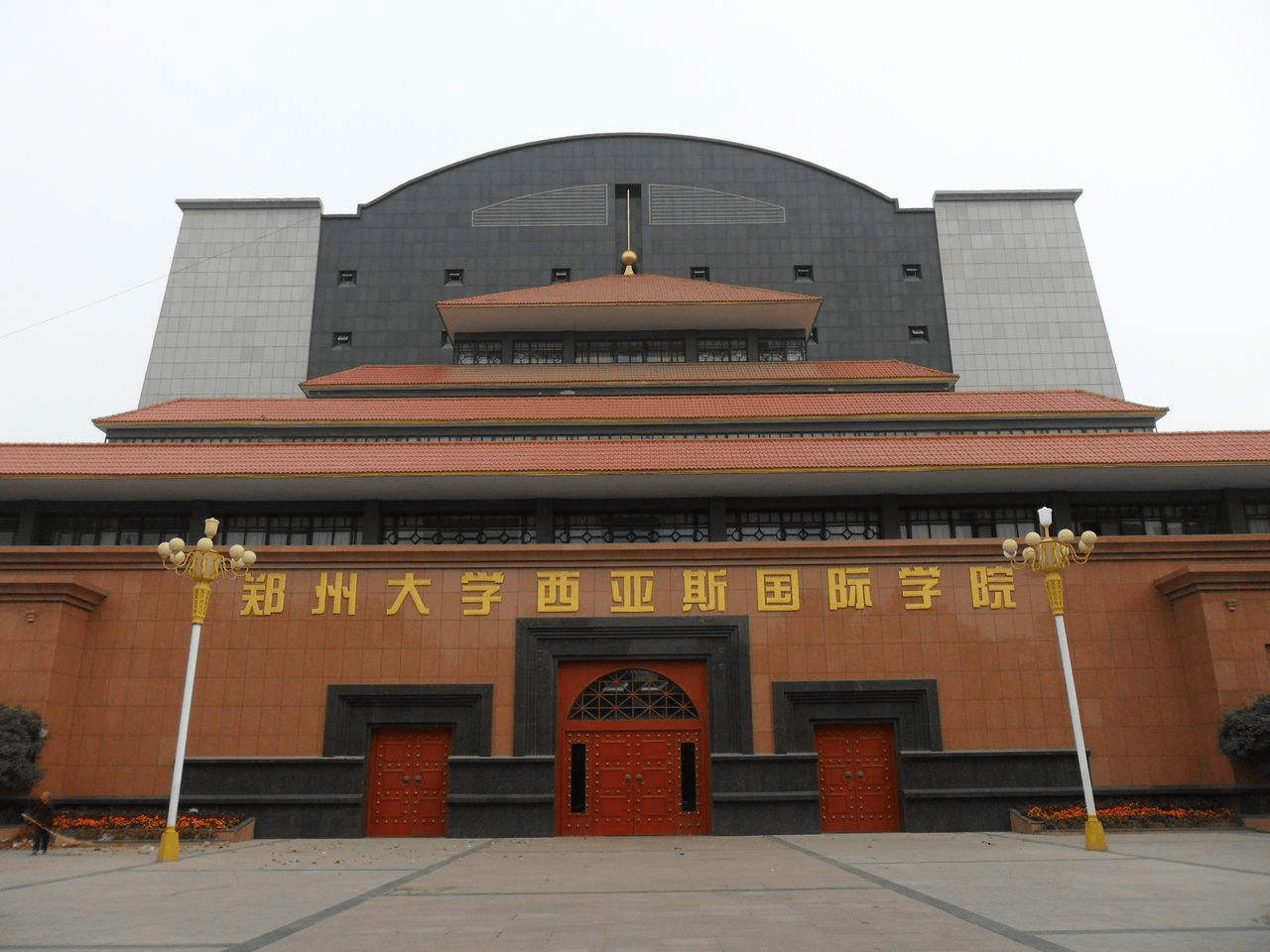 郑州一高校近两万学生信息泄露 骚扰电话不断