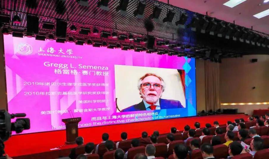 同时授牌九家附属医院上海这所高校发力医学学科