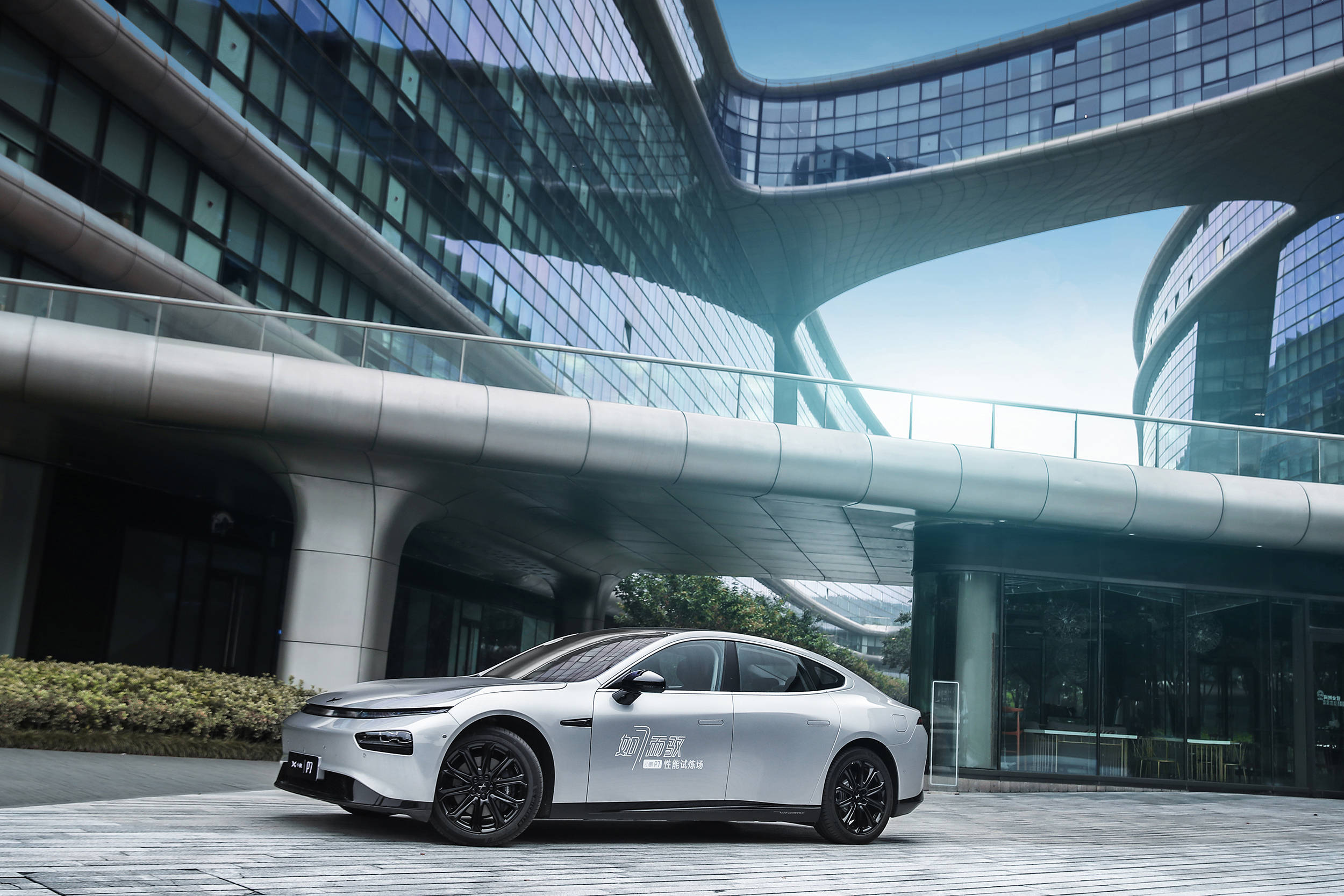 小鹏p72020线上超级马拉松北京及上海站线下迷你赛顺利举办