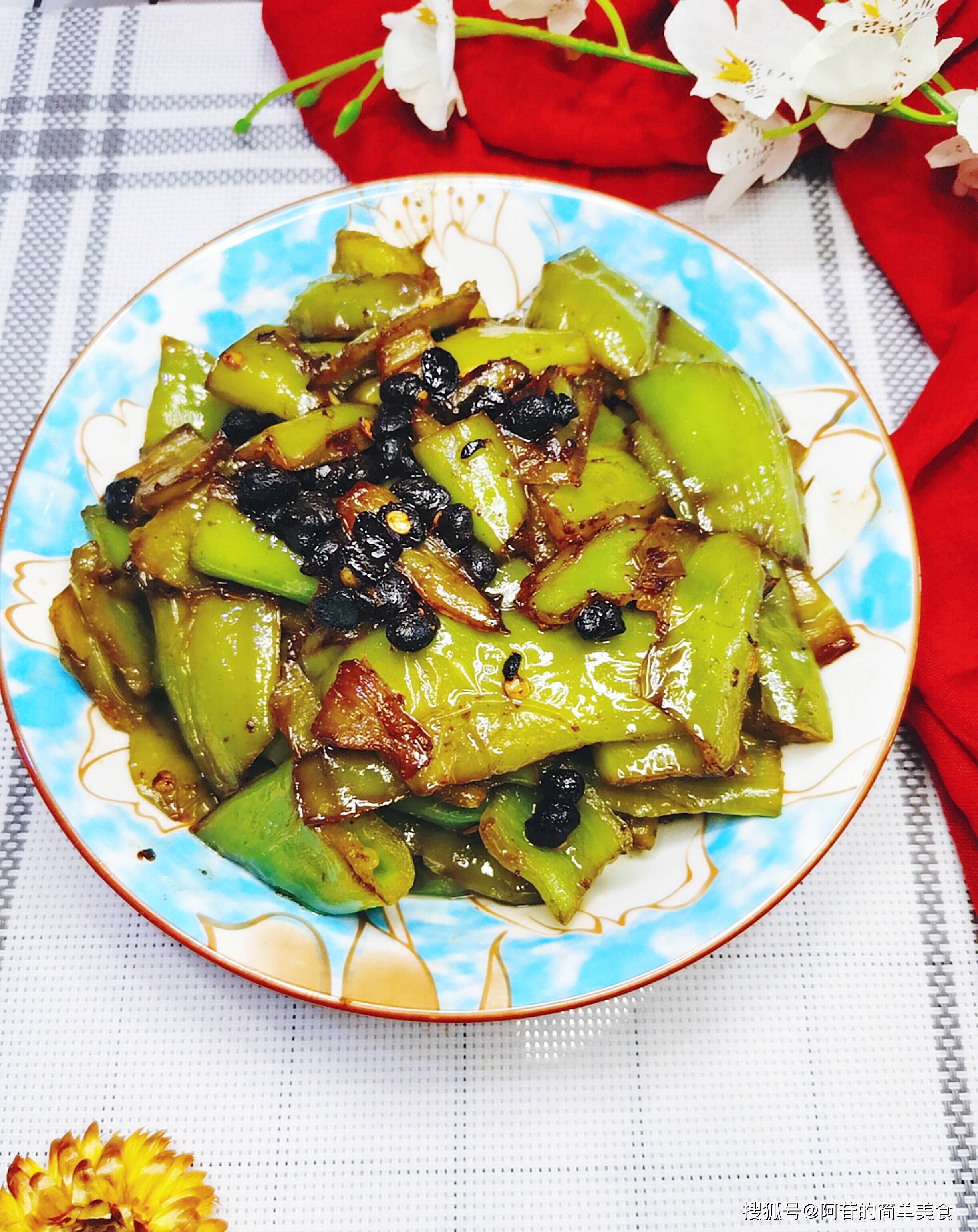 【青椒炒豆豉】