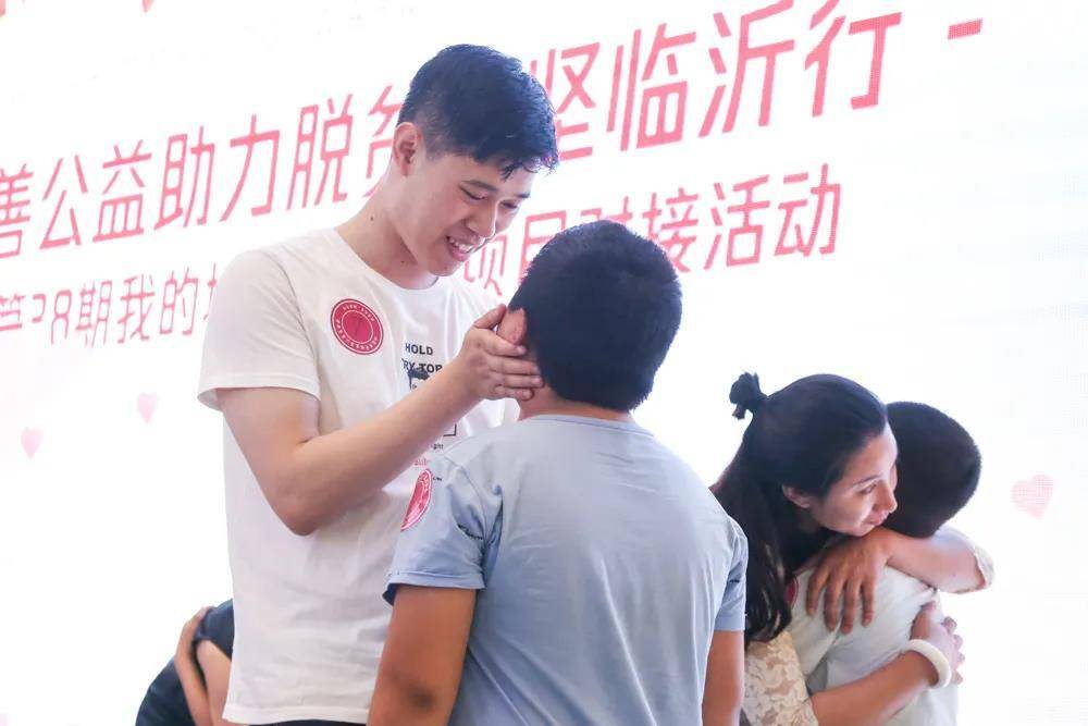 最后,中投慈善特邀原临沂军分区政治部主任盛建伟发起号召:"老吾老