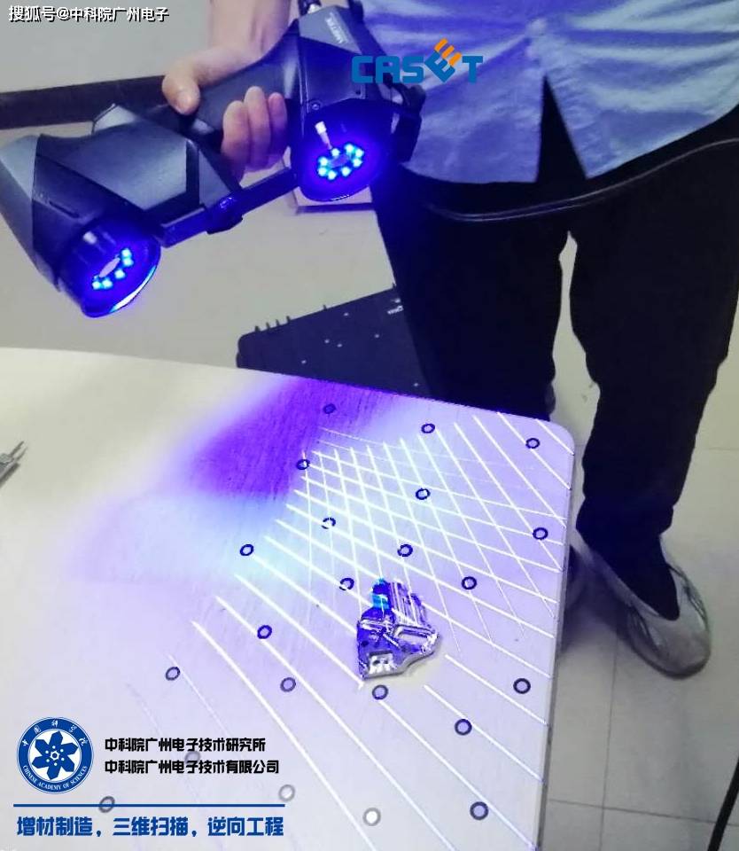 handyscan肇庆汽车零部件,汽配零件三维扫描尺寸检测服务_搜狐汽车_搜