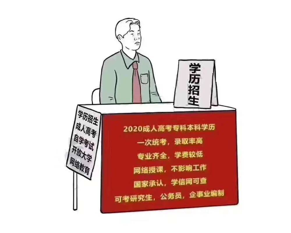 从地摊经济看考证都是为生活拼命的人