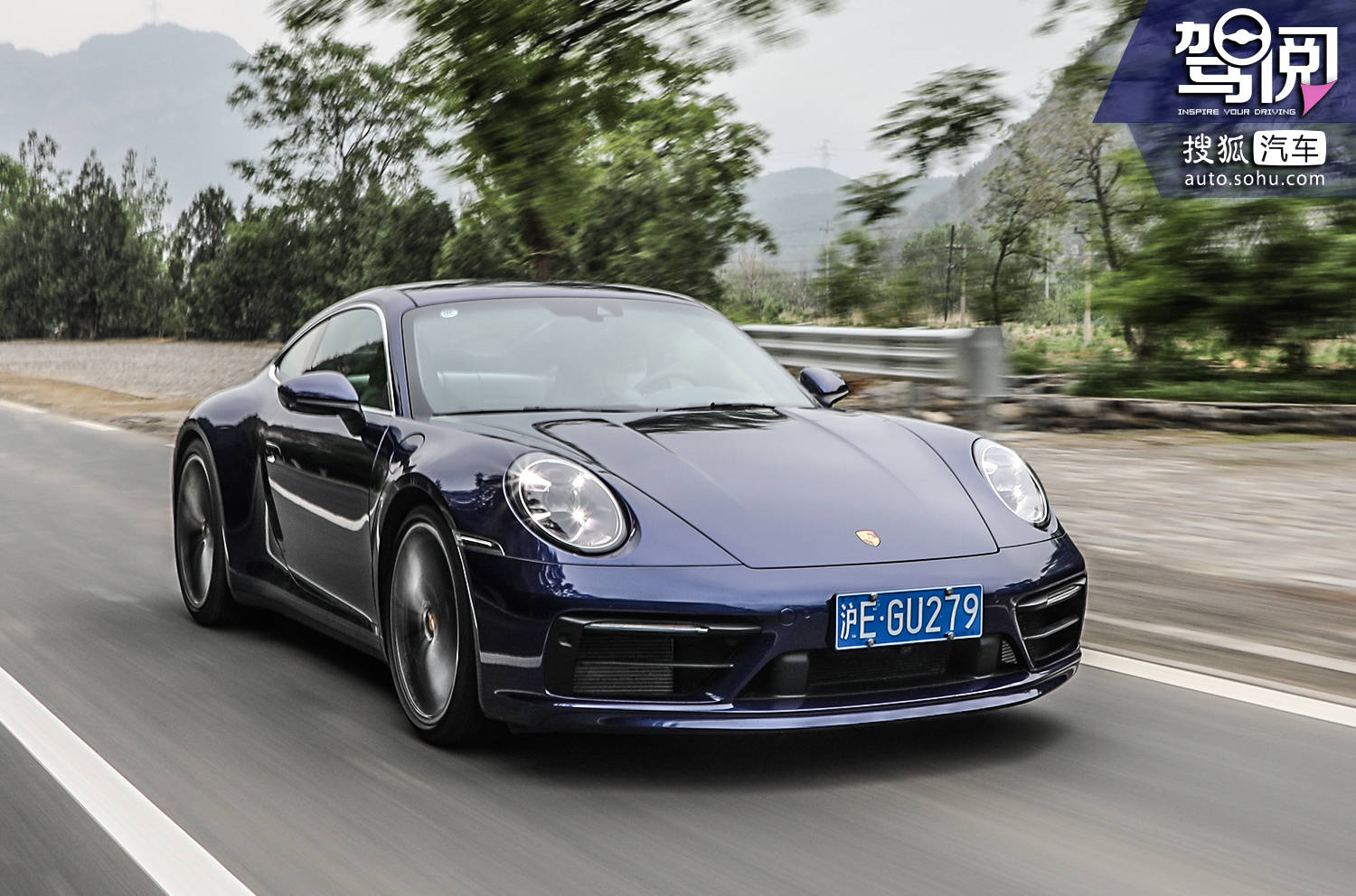 感性与理性的结合体 试驾保时捷911 carrera 4s