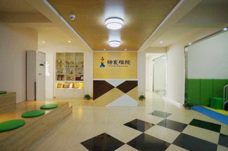 五险,周末单休,温州市鹿城区诸宸棋院招聘简章_手机搜狐网