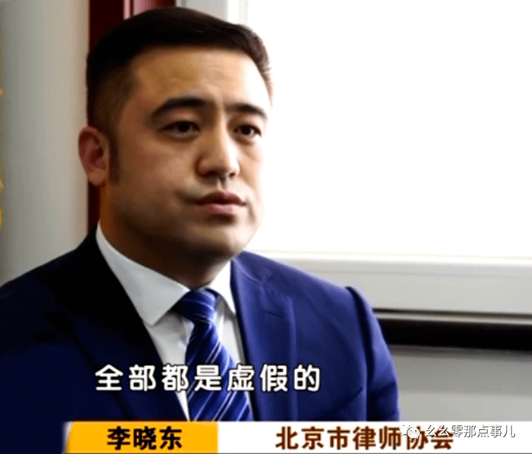 炒股那么厉害还直播干嘛的简单介绍