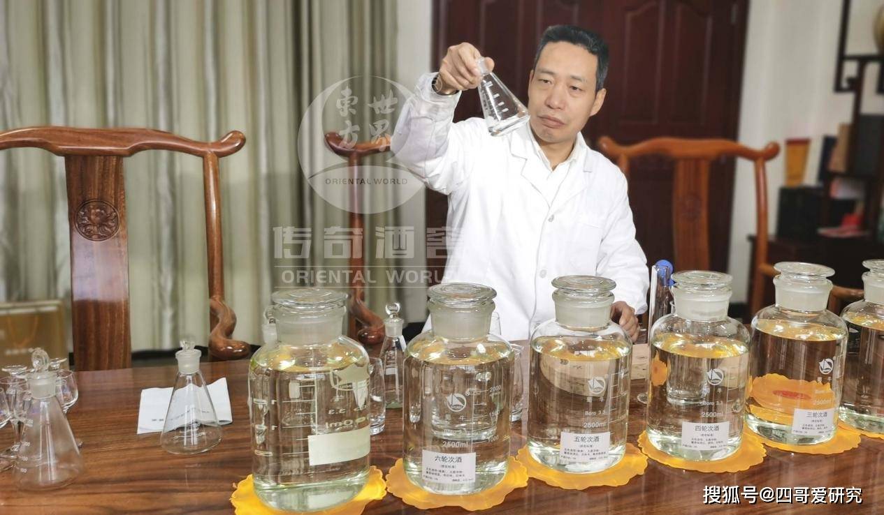 郭坤亮大师告诉你一杯优质酱香酒这八大标准必须有
