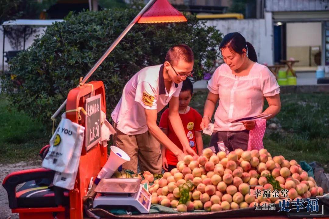 央視點名!歡迎收看人間煙火之《路邊攤上的金堂》