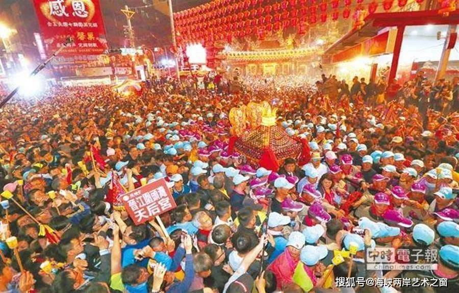 台湾准罢韩群聚庙会却设限防疫双标