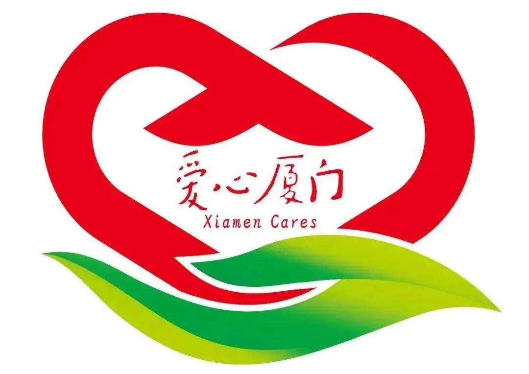 全市唯一!湖里区志愿者陈彦君荣获"全国最美生态环保志愿者"