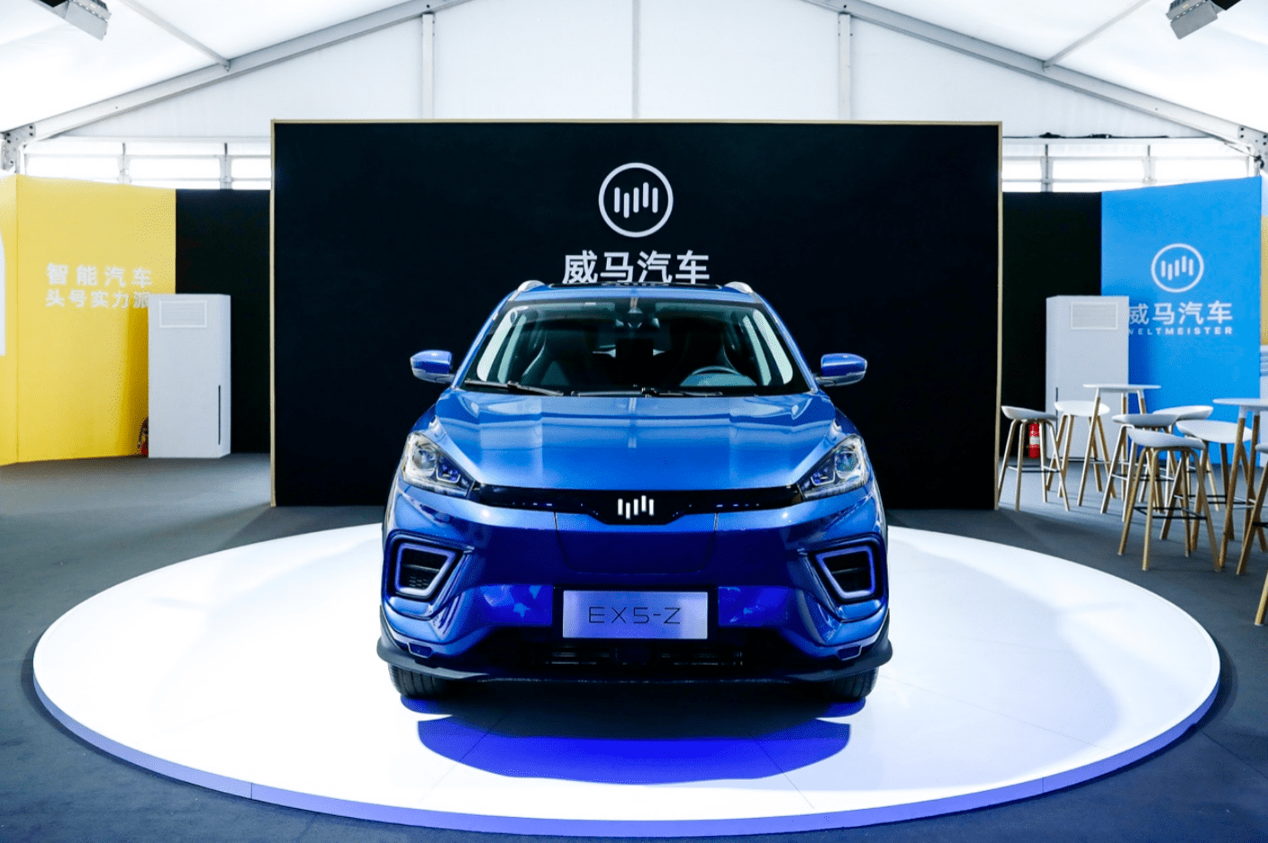 试驾威马ex5-z:新一代懒人神器?_搜狐汽车_搜狐网