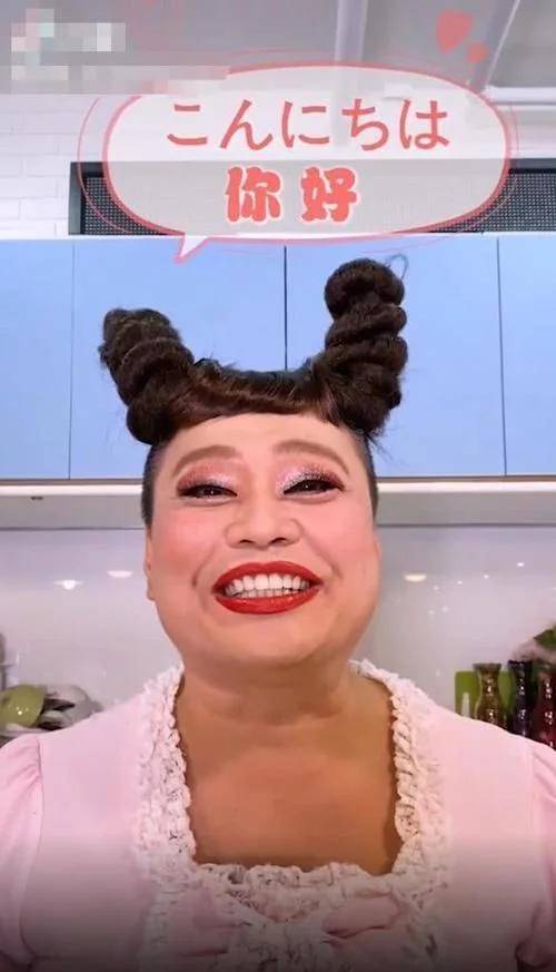 曾志伟变身女装大佬拍短视频网友吐槽适合包租婆角色