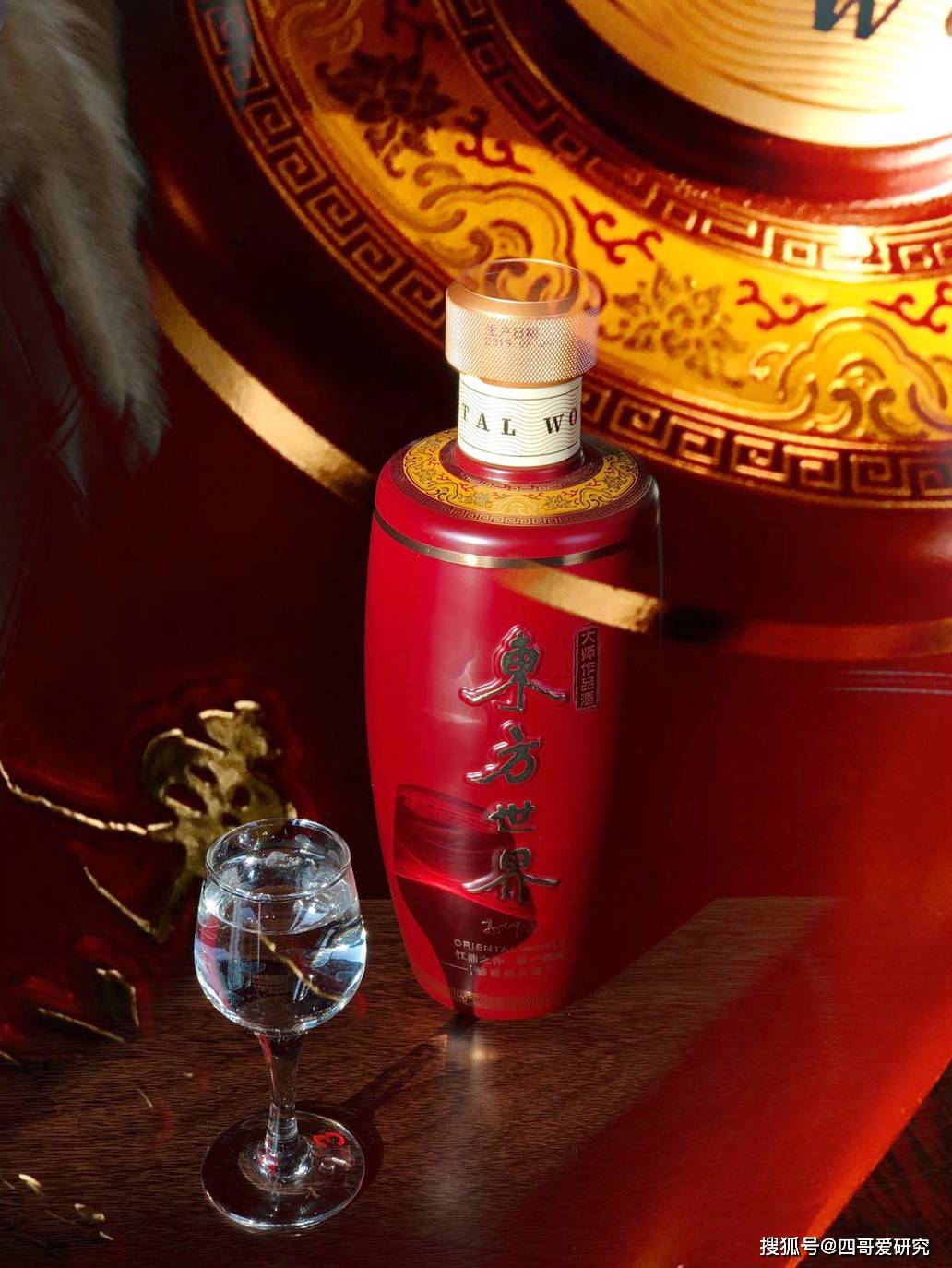 东方世界酒 郭坤亮大师倾心手造
