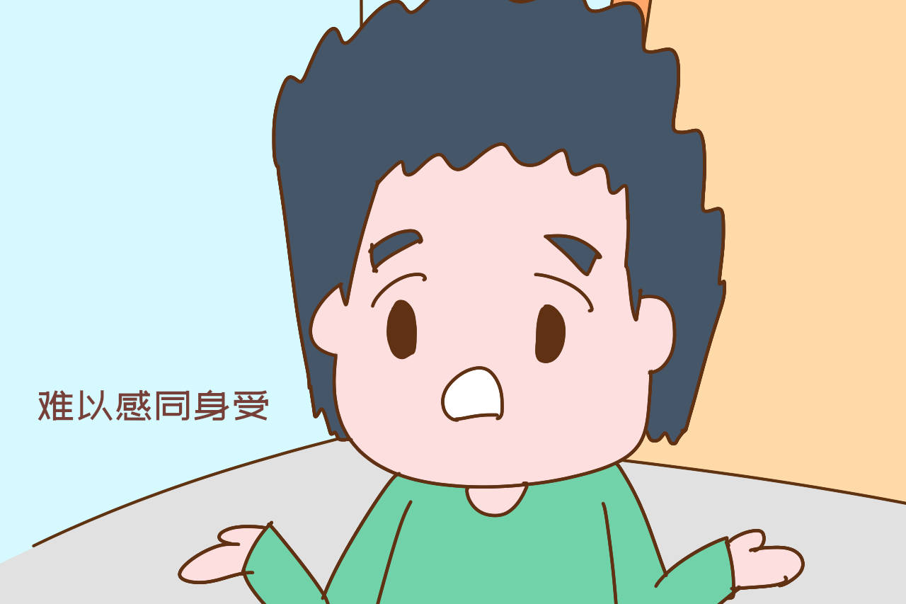 原创 生完宝宝要不要和老公分床睡?听听二胎妈妈建议,别因好心办坏事