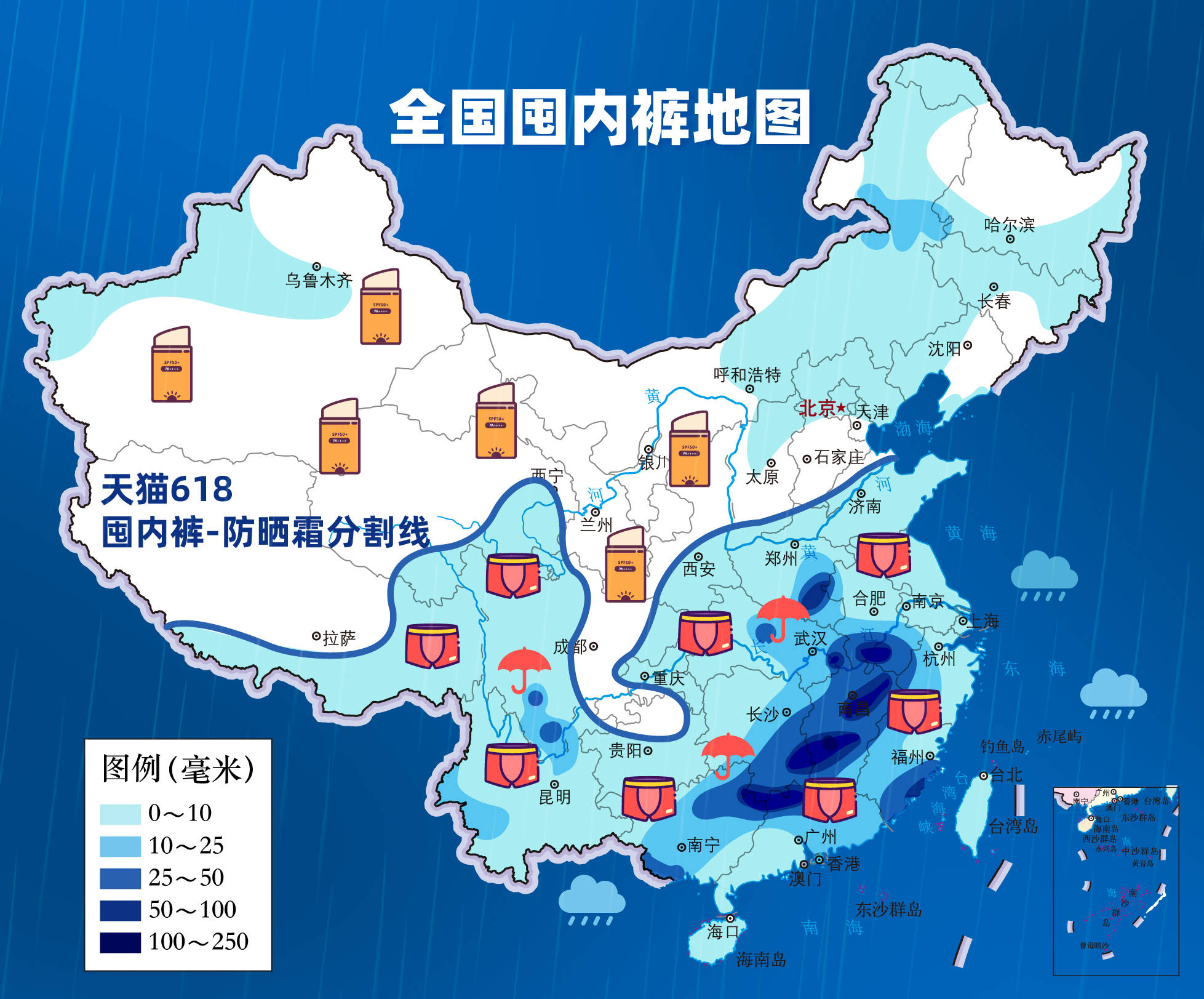 梅雨季刚来144万人上天猫618囤内裤,烘干机_销量