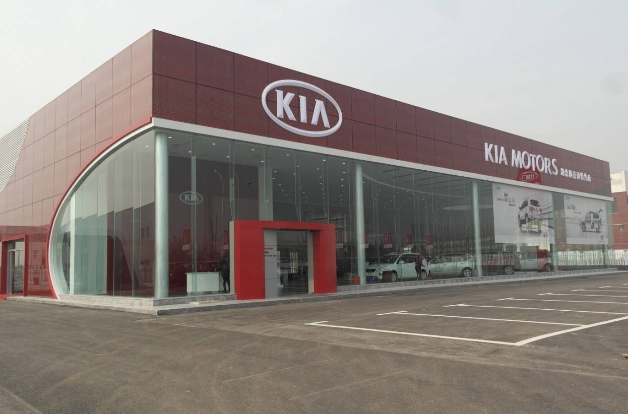 让客户放心让经销商安心东风悦达起亚在逆势中不断成长