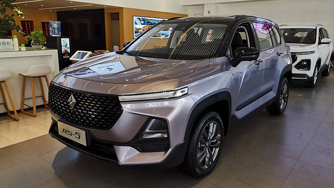 新宝骏rs-5售9.78万起 仅升级pm2.5过滤