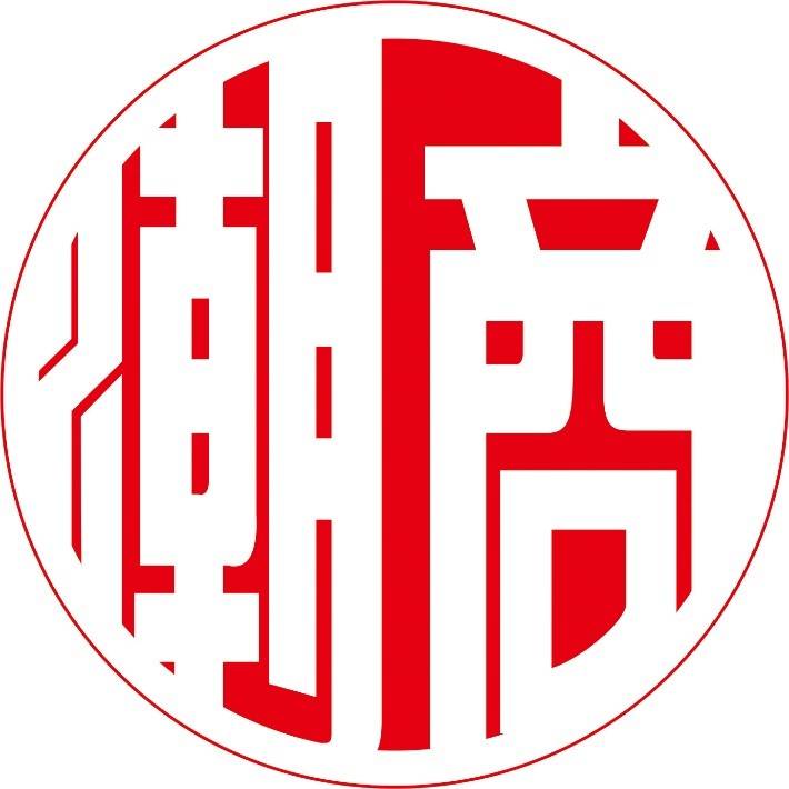 听小谢说——潮汕商帮