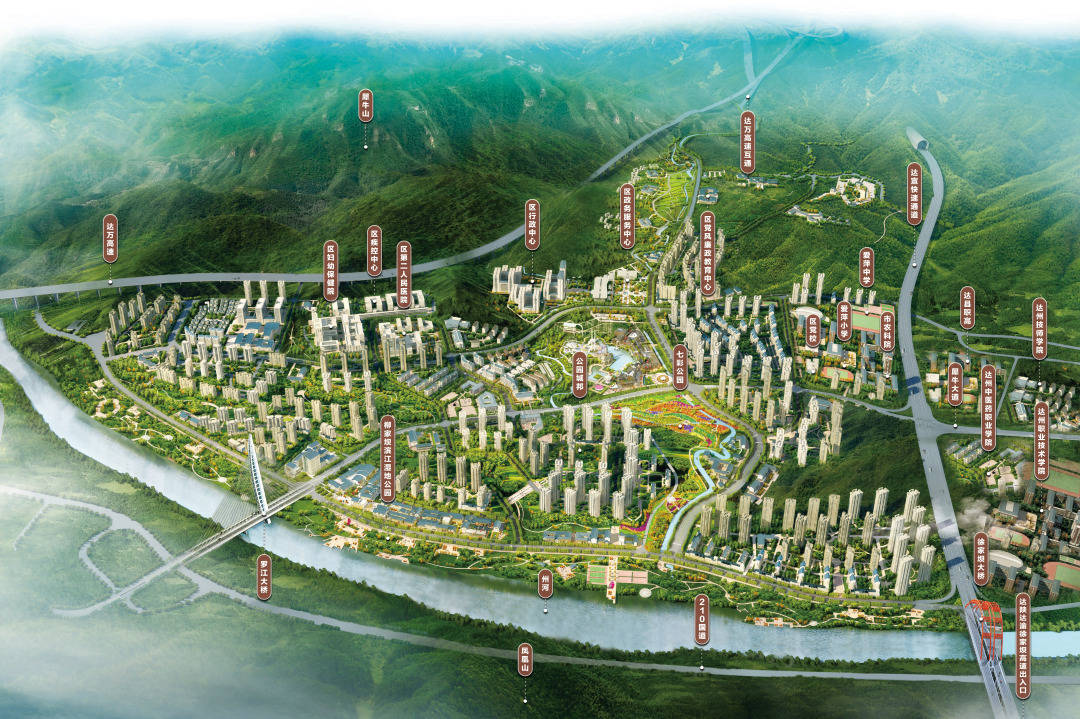 宣汉张家坝片区规划图片