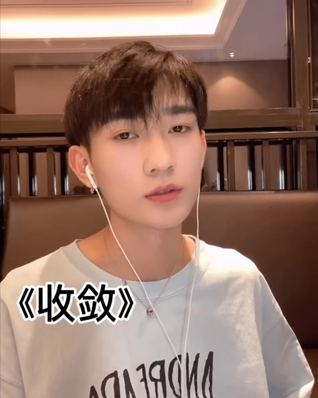 网红的江湖:颜值即正义,炒男男cp是圈钱法宝