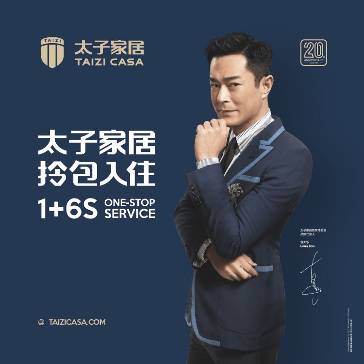 经典的欧式风格沙发,给你视觉上的享受_家居