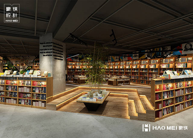 咖啡书吧设计案例