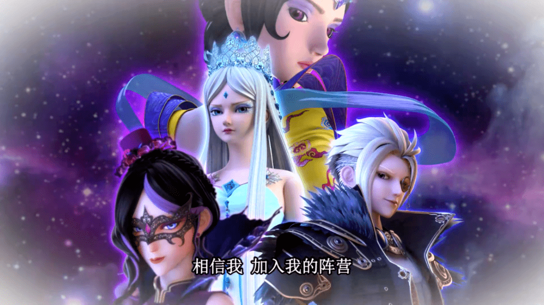 她的实权并不大,她的命令仅限于严华宫以及等级低的小仙子和小精灵们