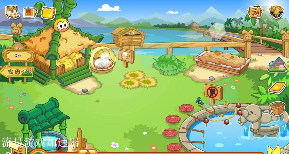 摩尔庄园手游来了 它还是你心中那个青春记忆小游戏吗