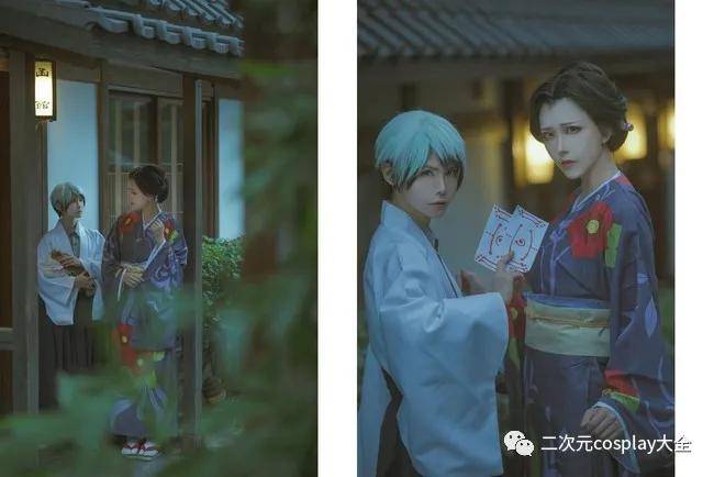 鬼灭之刃67愈史郎珠世cos绝美画面我仿佛看了一场电影