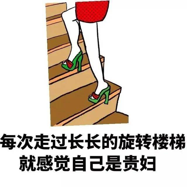 微信朋友圈最搞笑的故事幽默风趣让人笑掉大牙