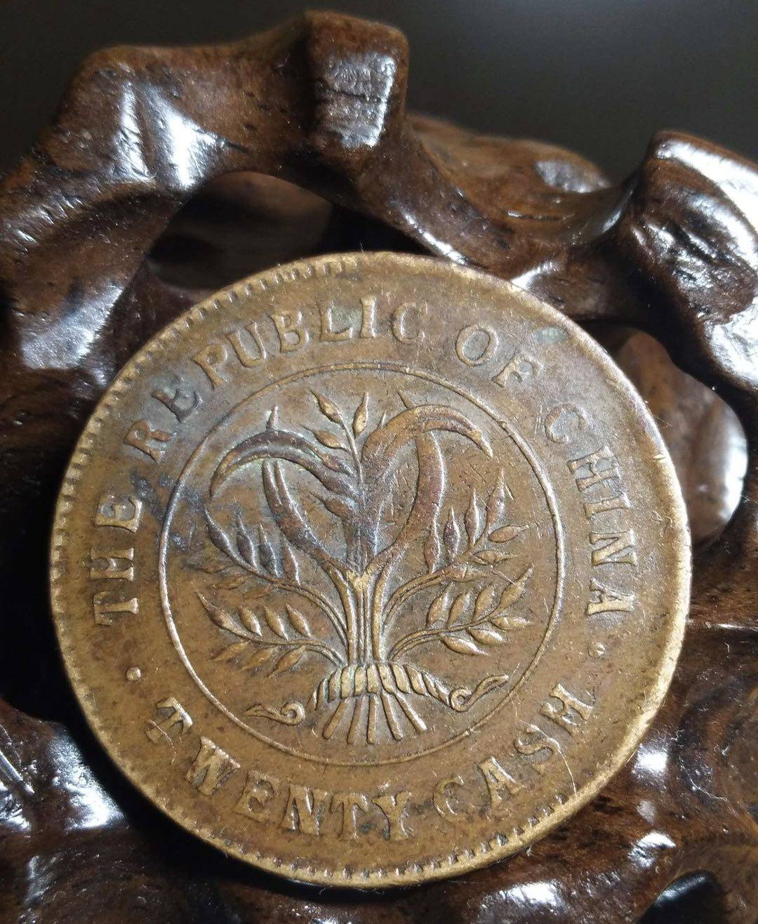 湖南省造的湖南双旗币