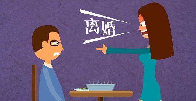 婚姻法:离婚时,这种人最容易净身出户