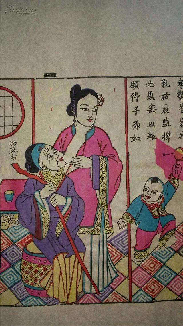 不要让二十四孝变成二十四笑乳姑不怠太尴尬