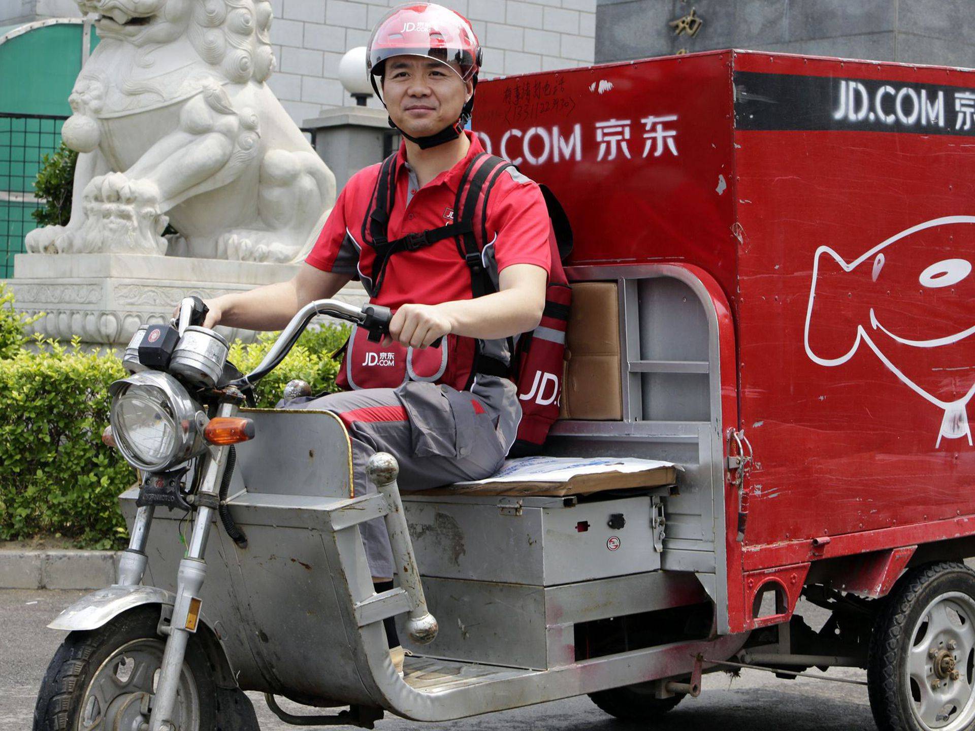 原创吸金300亿全球第二大ipo来了