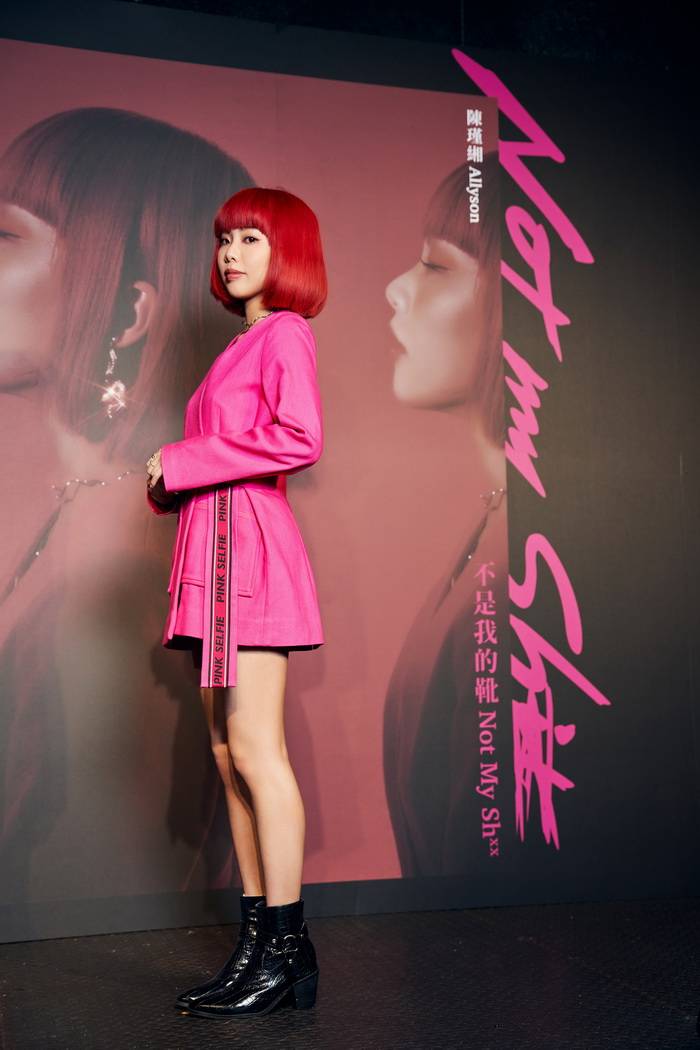 陈瑾缃首张专辑正式发行 开心高呼:我要努力赚钱!