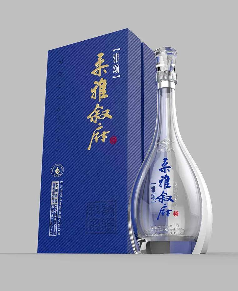 川酒老故事 | 宜宾人的浓情叙府记忆