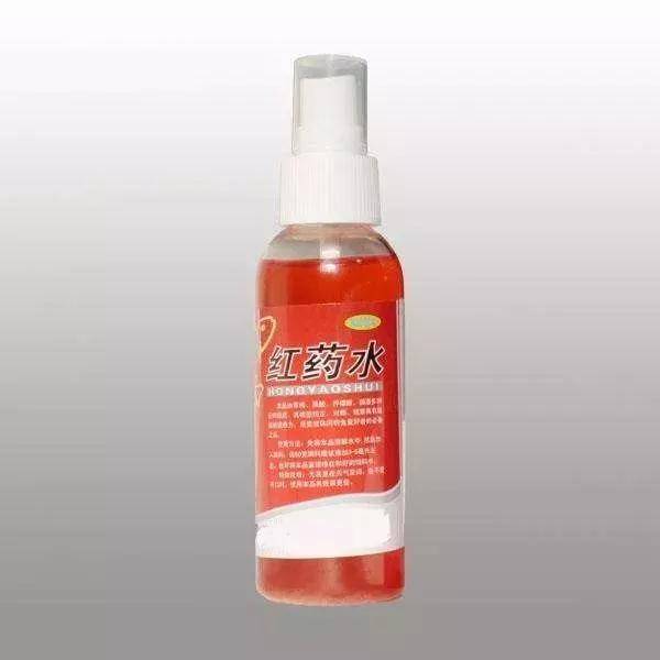 红药水紫药水为啥很难买到小碰伤该用什么药